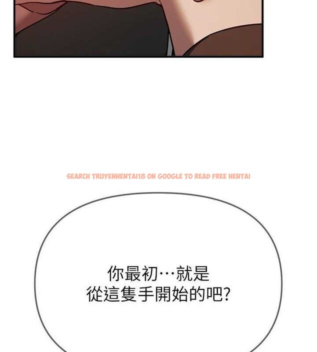 查看漫画Beautiful Days - 第48話-色色的調情方法 - www.tymanga.com中的3730627图片 查看漫画Beautiful Days - 第48話-色色的調情方法 - www.tymanga.com中的3730627图片