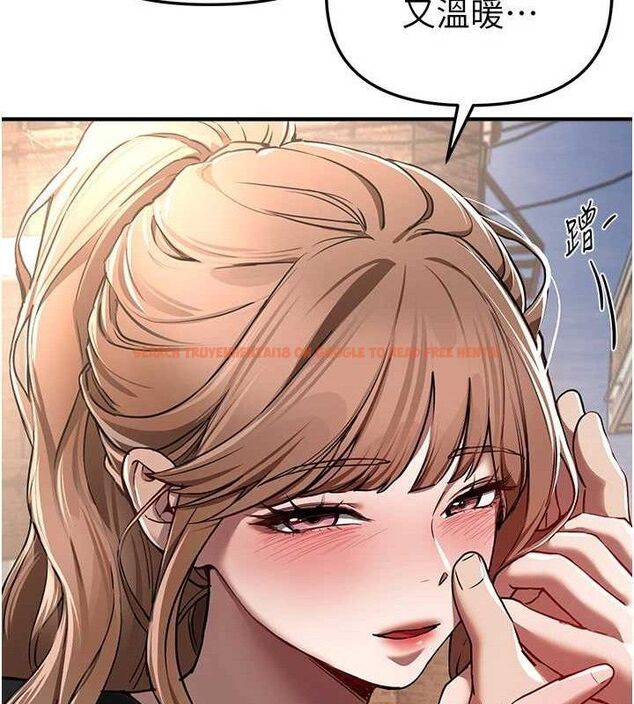 查看漫画Beautiful Days - 第48話-色色的調情方法 - www.tymanga.com中的3730633图片 查看漫画Beautiful Days - 第48話-色色的調情方法 - www.tymanga.com中的3730633图片