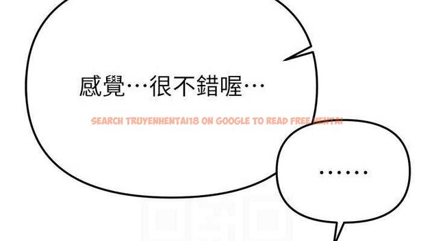 查看漫画Beautiful Days - 第48話-色色的調情方法 - www.tymanga.com中的3730635图片 查看漫画Beautiful Days - 第48話-色色的調情方法 - www.tymanga.com中的3730635图片