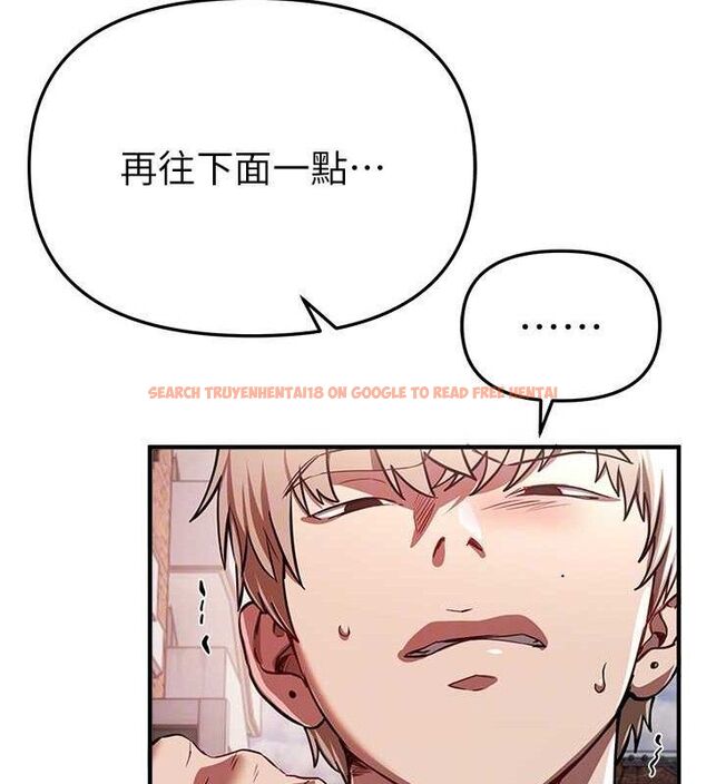 查看漫画Beautiful Days - 第48話-色色的調情方法 - www.tymanga.com中的3730639图片 查看漫画Beautiful Days - 第48話-色色的調情方法 - www.tymanga.com中的3730639图片