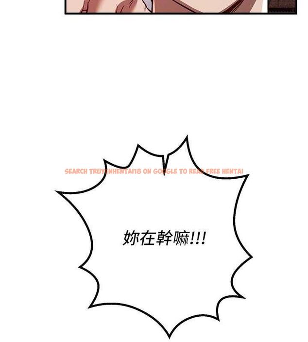 查看漫画Beautiful Days - 第48話-色色的調情方法 - www.tymanga.com中的3730640图片 查看漫画Beautiful Days - 第48話-色色的調情方法 - www.tymanga.com中的3730640图片