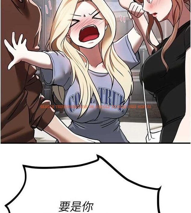 查看漫画Beautiful Days - 第48話-色色的調情方法 - www.tymanga.com中的3730645图片 查看漫画Beautiful Days - 第48話-色色的調情方法 - www.tymanga.com中的3730645图片