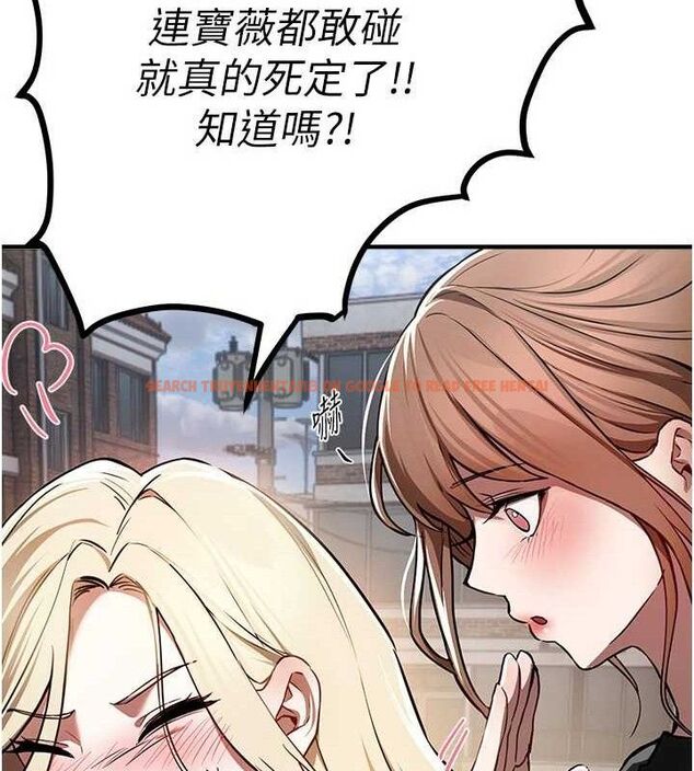 查看漫画Beautiful Days - 第48話-色色的調情方法 - www.tymanga.com中的3730646图片 查看漫画Beautiful Days - 第48話-色色的調情方法 - www.tymanga.com中的3730646图片