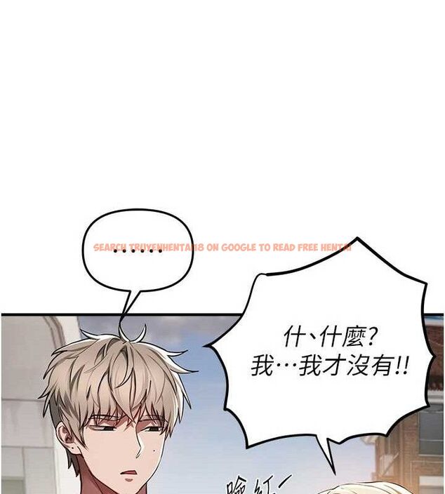 查看漫画Beautiful Days - 第48話-色色的調情方法 - www.tymanga.com中的3730648图片 查看漫画Beautiful Days - 第48話-色色的調情方法 - www.tymanga.com中的3730648图片