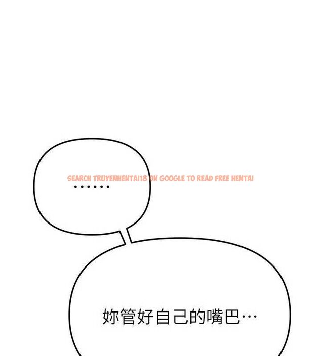 查看漫画Beautiful Days - 第48話-色色的調情方法 - www.tymanga.com中的3730650图片 查看漫画Beautiful Days - 第48話-色色的調情方法 - www.tymanga.com中的3730650图片