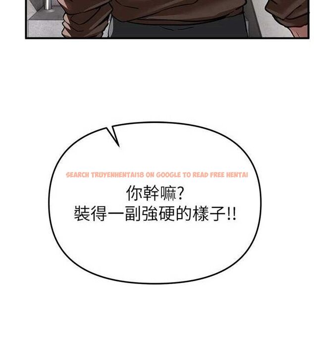 查看漫画Beautiful Days - 第48話-色色的調情方法 - www.tymanga.com中的3730652图片 查看漫画Beautiful Days - 第48話-色色的調情方法 - www.tymanga.com中的3730652图片