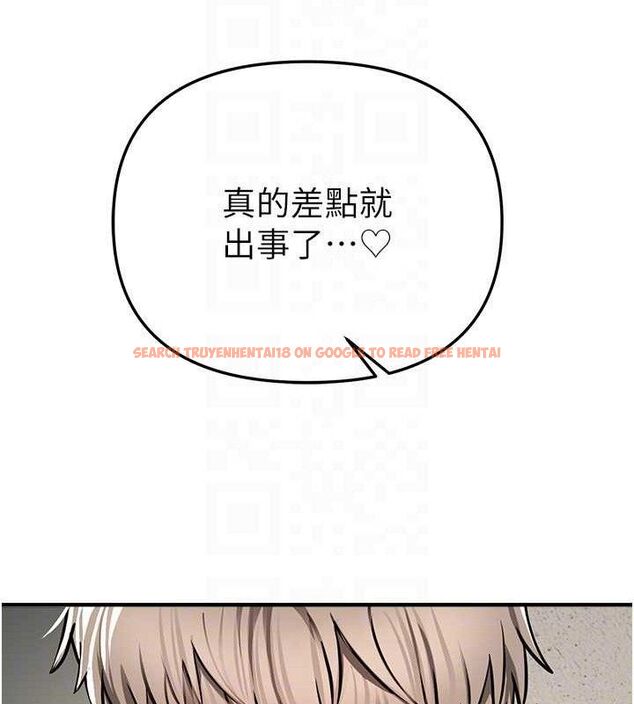 查看漫画Beautiful Days - 第48話-色色的調情方法 - www.tymanga.com中的3730655图片 查看漫画Beautiful Days - 第48話-色色的調情方法 - www.tymanga.com中的3730655图片