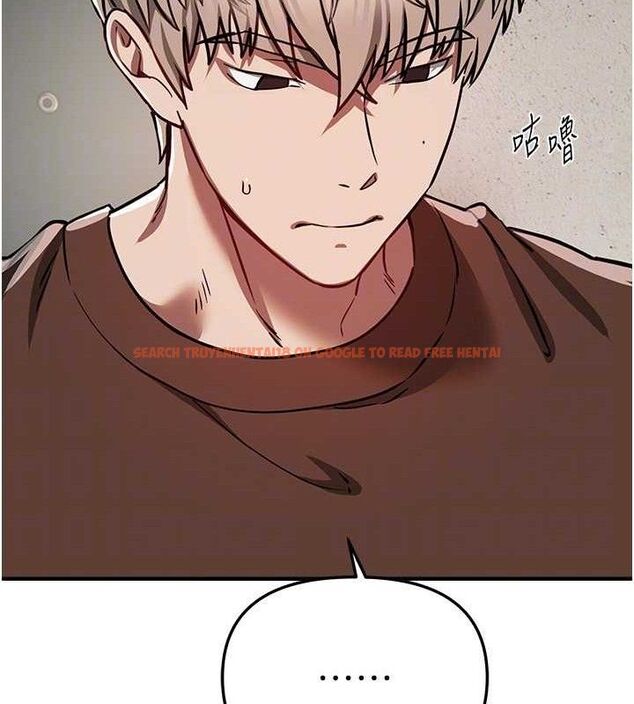 查看漫画Beautiful Days - 第48話-色色的調情方法 - www.tymanga.com中的3730656图片 查看漫画Beautiful Days - 第48話-色色的調情方法 - www.tymanga.com中的3730656图片