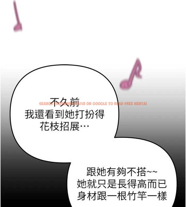 查看漫画Beautiful Days - 第48話-色色的調情方法 - www.tymanga.com中的3730661图片 查看漫画Beautiful Days - 第48話-色色的調情方法 - www.tymanga.com中的3730661图片