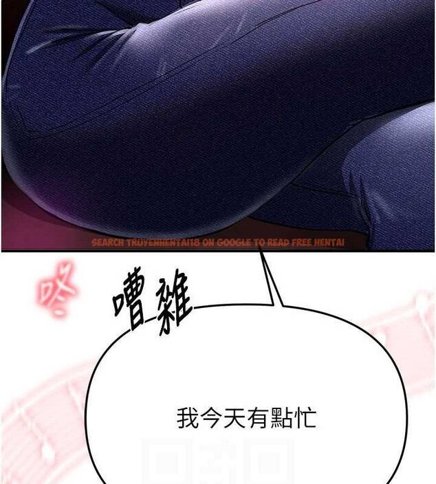 查看漫画Beautiful Days - 第48話-色色的調情方法 - www.tymanga.com中的3730670图片 查看漫画Beautiful Days - 第48話-色色的調情方法 - www.tymanga.com中的3730670图片