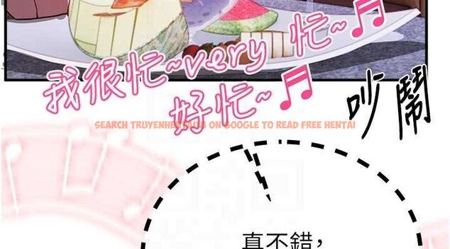 查看漫画Beautiful Days - 第48話-色色的調情方法 - www.tymanga.com中的3730673图片 查看漫画Beautiful Days - 第48話-色色的調情方法 - www.tymanga.com中的3730673图片