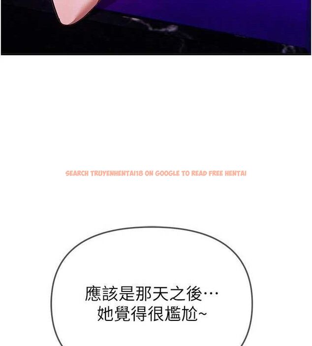 查看漫画Beautiful Days - 第48話-色色的調情方法 - www.tymanga.com中的3730679图片 查看漫画Beautiful Days - 第48話-色色的調情方法 - www.tymanga.com中的3730679图片