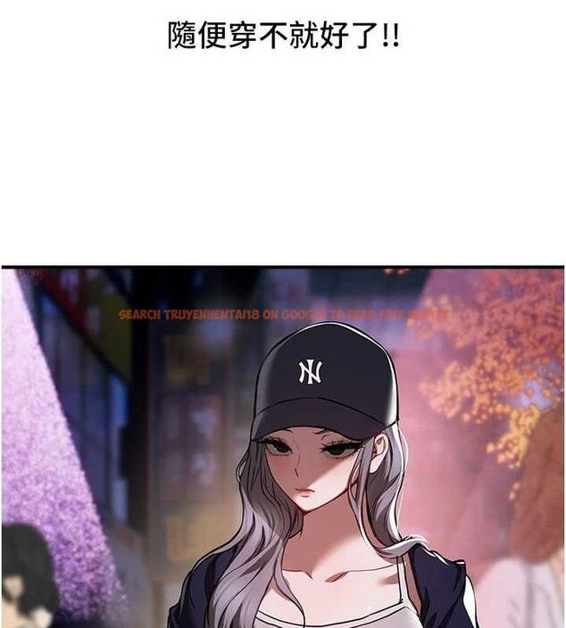 查看漫画Beautiful Days - 第48話-色色的調情方法 - www.tymanga.com中的3730687图片 查看漫画Beautiful Days - 第48話-色色的調情方法 - www.tymanga.com中的3730687图片