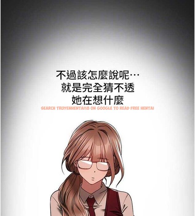 查看漫画Beautiful Days - 第48話-色色的調情方法 - www.tymanga.com中的3730693图片 查看漫画Beautiful Days - 第48話-色色的調情方法 - www.tymanga.com中的3730693图片