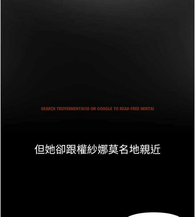 查看漫画Beautiful Days - 第48話-色色的調情方法 - www.tymanga.com中的3730696图片 查看漫画Beautiful Days - 第48話-色色的調情方法 - www.tymanga.com中的3730696图片