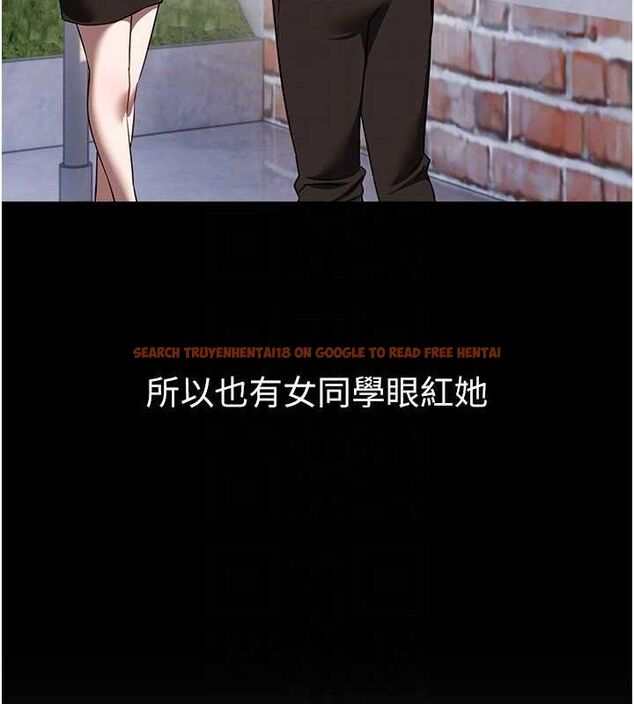 查看漫画Beautiful Days - 第48話-色色的調情方法 - www.tymanga.com中的3730700图片 查看漫画Beautiful Days - 第48話-色色的調情方法 - www.tymanga.com中的3730700图片