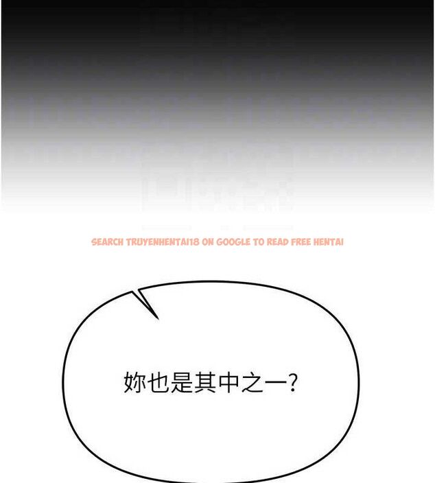 查看漫画Beautiful Days - 第48話-色色的調情方法 - www.tymanga.com中的3730701图片 查看漫画Beautiful Days - 第48話-色色的調情方法 - www.tymanga.com中的3730701图片