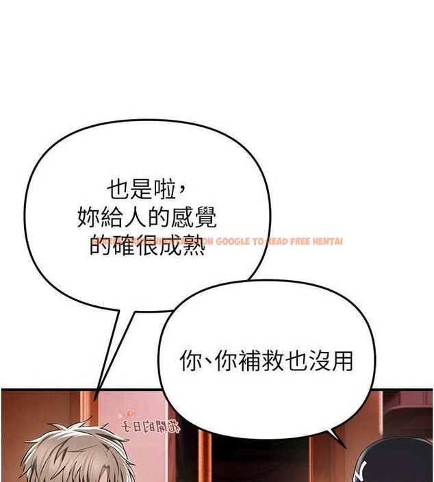 查看漫画Beautiful Days - 第48話-色色的調情方法 - www.tymanga.com中的3730704图片 查看漫画Beautiful Days - 第48話-色色的調情方法 - www.tymanga.com中的3730704图片