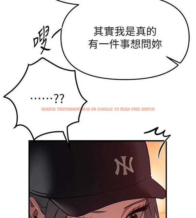 查看漫画Beautiful Days - 第48話-色色的調情方法 - www.tymanga.com中的3730721图片 查看漫画Beautiful Days - 第48話-色色的調情方法 - www.tymanga.com中的3730721图片