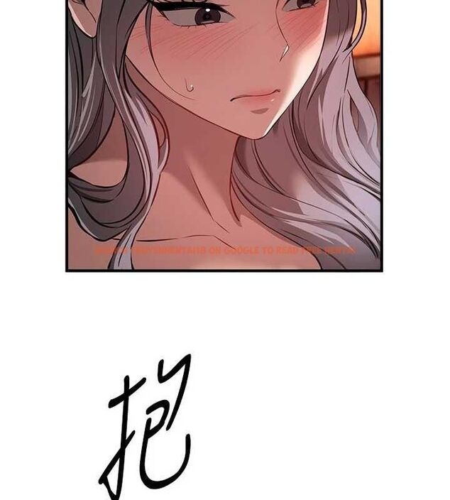 查看漫画Beautiful Days - 第48話-色色的調情方法 - www.tymanga.com中的3730722图片 查看漫画Beautiful Days - 第48話-色色的調情方法 - www.tymanga.com中的3730722图片