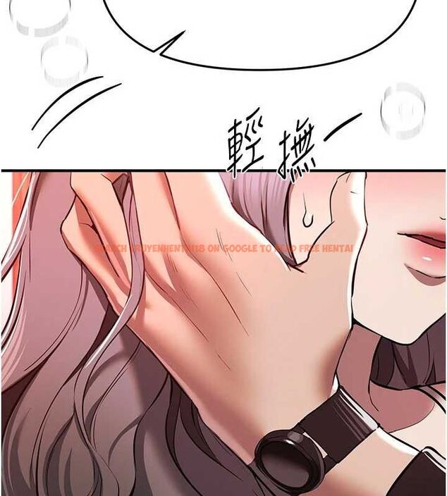 查看漫画Beautiful Days - 第48話-色色的調情方法 - www.tymanga.com中的3730728图片 查看漫画Beautiful Days - 第48話-色色的調情方法 - www.tymanga.com中的3730728图片