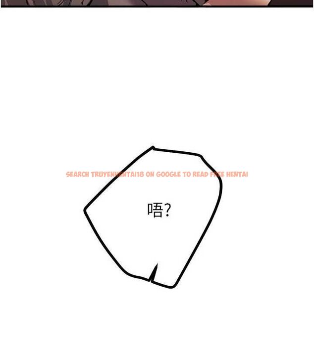 查看漫画Beautiful Days - 第48話-色色的調情方法 - www.tymanga.com中的3730729图片 查看漫画Beautiful Days - 第48話-色色的調情方法 - www.tymanga.com中的3730729图片