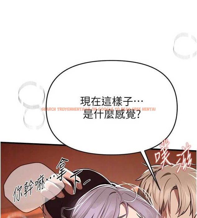 查看漫画Beautiful Days - 第48話-色色的調情方法 - www.tymanga.com中的3730730图片 查看漫画Beautiful Days - 第48話-色色的調情方法 - www.tymanga.com中的3730730图片