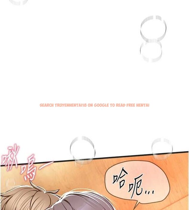 查看漫画Beautiful Days - 第48話-色色的調情方法 - www.tymanga.com中的3730734图片 查看漫画Beautiful Days - 第48話-色色的調情方法 - www.tymanga.com中的3730734图片