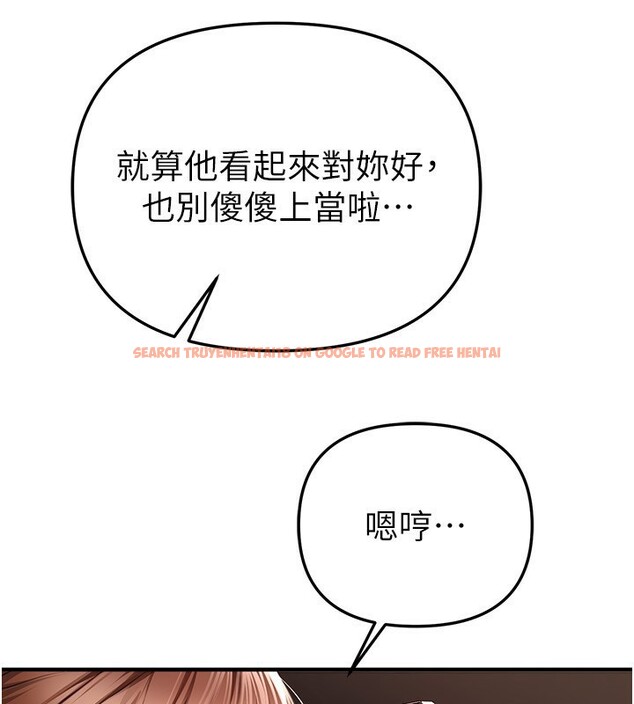 查看漫画Beautiful Days - 第49話-沒穿內褲的戶外露出 - www.tymanga.com中的3754241图片 查看漫画Beautiful Days - 第49話-沒穿內褲的戶外露出 - www.tymanga.com中的3754241图片