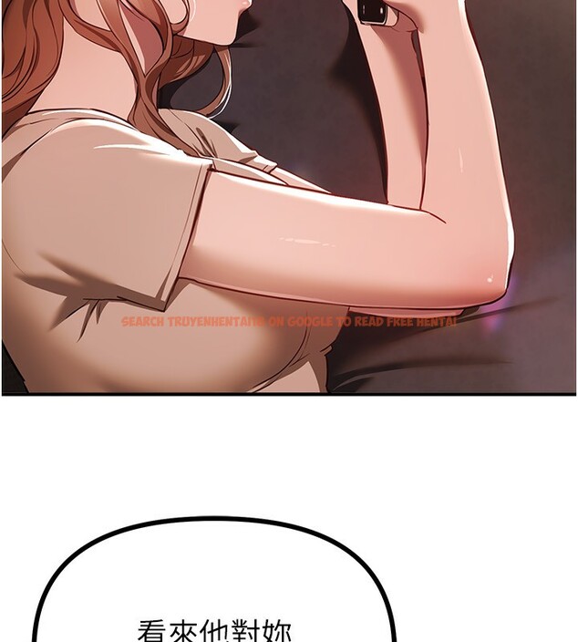 查看漫画Beautiful Days - 第49話-沒穿內褲的戶外露出 - www.tymanga.com中的3754243图片 查看漫画Beautiful Days - 第49話-沒穿內褲的戶外露出 - www.tymanga.com中的3754243图片