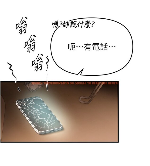 查看漫画Beautiful Days - 第49話-沒穿內褲的戶外露出 - www.tymanga.com中的3754247图片 查看漫画Beautiful Days - 第49話-沒穿內褲的戶外露出 - www.tymanga.com中的3754247图片