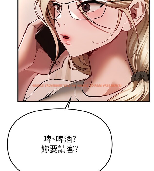 查看漫画Beautiful Days - 第49話-沒穿內褲的戶外露出 - www.tymanga.com中的3754252图片 查看漫画Beautiful Days - 第49話-沒穿內褲的戶外露出 - www.tymanga.com中的3754252图片