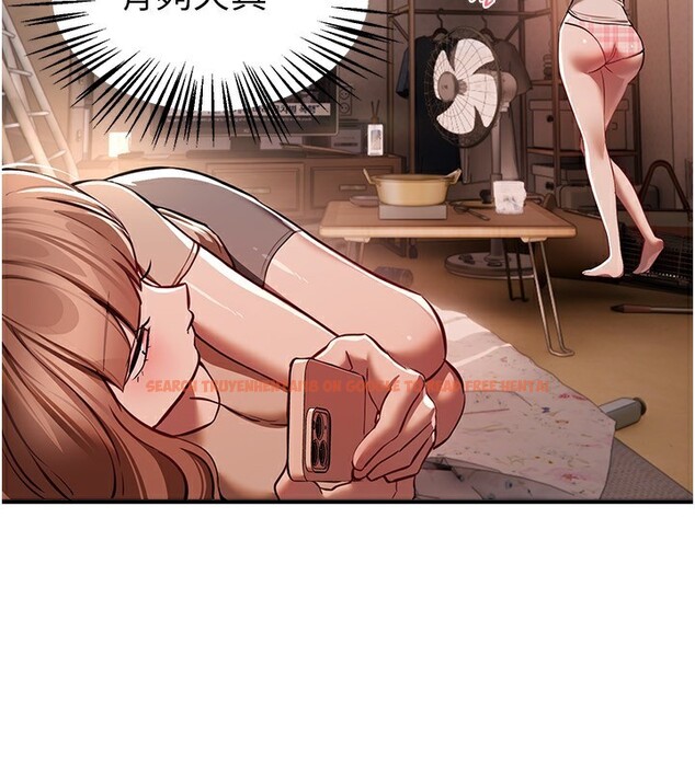 查看漫画Beautiful Days - 第49話-沒穿內褲的戶外露出 - www.tymanga.com中的3754255图片 查看漫画Beautiful Days - 第49話-沒穿內褲的戶外露出 - www.tymanga.com中的3754255图片