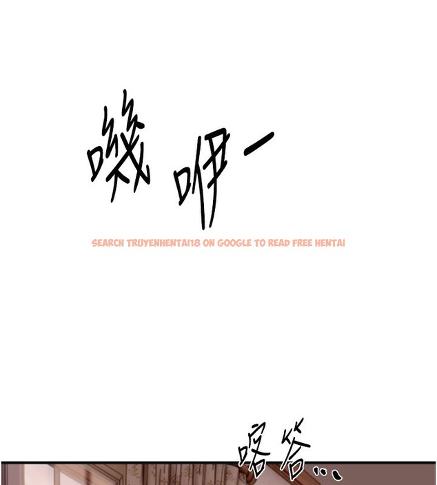 查看漫画Beautiful Days - 第49話-沒穿內褲的戶外露出 - www.tymanga.com中的3754260图片 查看漫画Beautiful Days - 第49話-沒穿內褲的戶外露出 - www.tymanga.com中的3754260图片