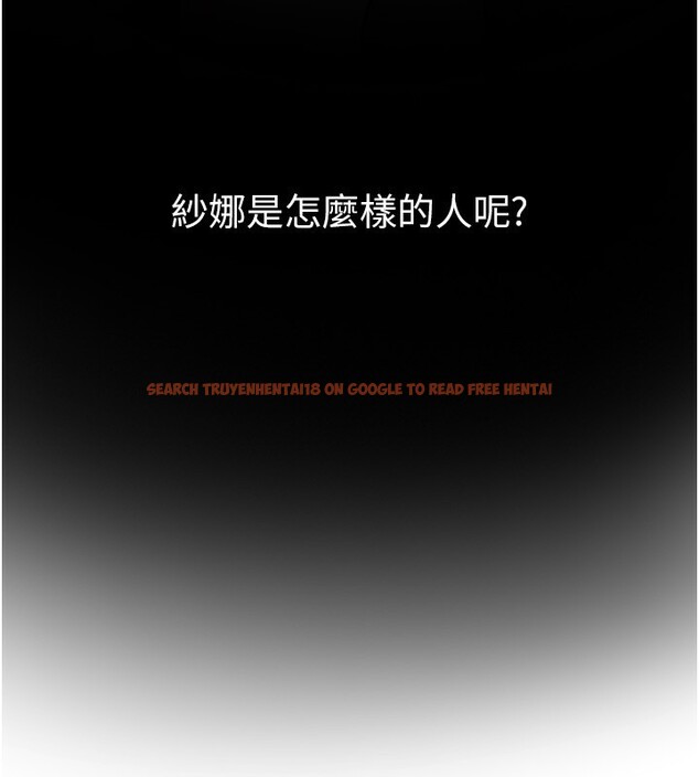 查看漫画Beautiful Days - 第49話-沒穿內褲的戶外露出 - www.tymanga.com中的3754271图片 查看漫画Beautiful Days - 第49話-沒穿內褲的戶外露出 - www.tymanga.com中的3754271图片