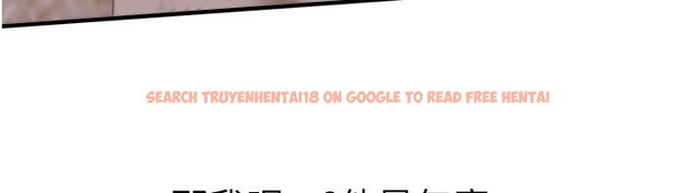 查看漫画Beautiful Days - 第49話-沒穿內褲的戶外露出 - www.tymanga.com中的3754274图片 查看漫画Beautiful Days - 第49話-沒穿內褲的戶外露出 - www.tymanga.com中的3754274图片