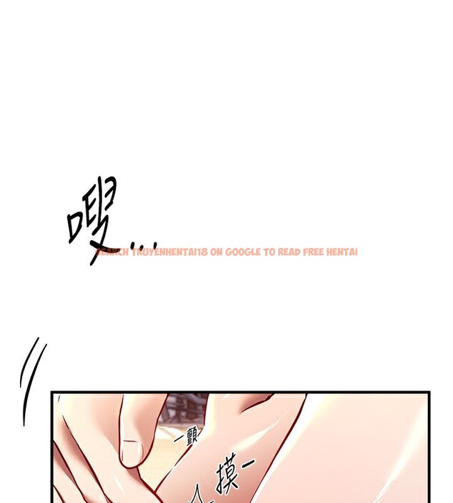 查看漫画Beautiful Days - 第49話-沒穿內褲的戶外露出 - www.tymanga.com中的3754281图片 查看漫画Beautiful Days - 第49話-沒穿內褲的戶外露出 - www.tymanga.com中的3754281图片