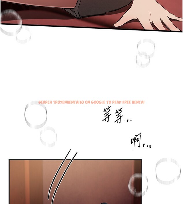 查看漫画Beautiful Days - 第49話-沒穿內褲的戶外露出 - www.tymanga.com中的3754293图片 查看漫画Beautiful Days - 第49話-沒穿內褲的戶外露出 - www.tymanga.com中的3754293图片