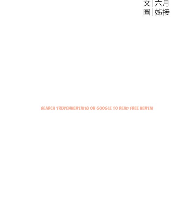 查看漫画Beautiful Days - 第49話-沒穿內褲的戶外露出 - www.tymanga.com中的3754300图片 查看漫画Beautiful Days - 第49話-沒穿內褲的戶外露出 - www.tymanga.com中的3754300图片