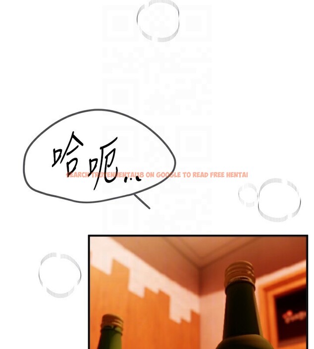 查看漫画Beautiful Days - 第49話-沒穿內褲的戶外露出 - www.tymanga.com中的3754305图片 查看漫画Beautiful Days - 第49話-沒穿內褲的戶外露出 - www.tymanga.com中的3754305图片