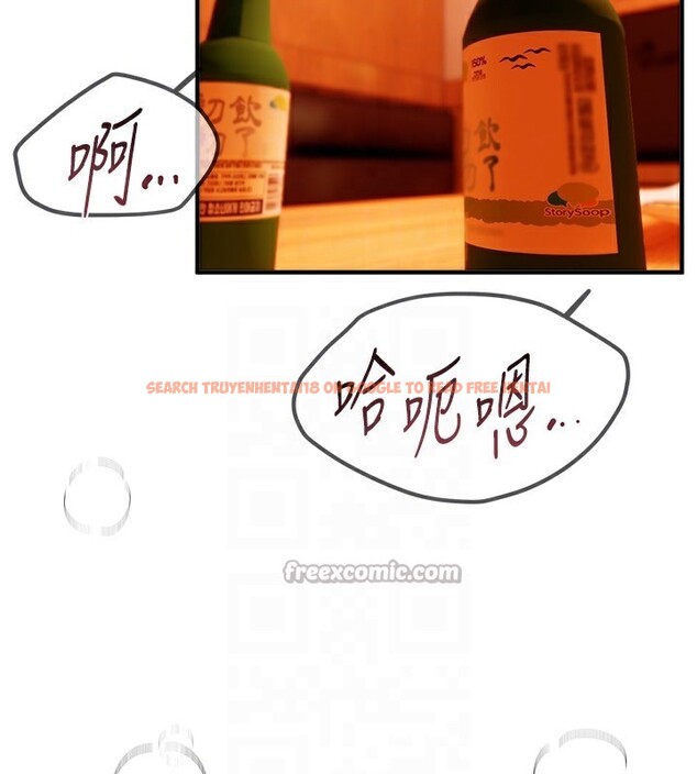 查看漫画Beautiful Days - 第49話-沒穿內褲的戶外露出 - www.tymanga.com中的3754306图片 查看漫画Beautiful Days - 第49話-沒穿內褲的戶外露出 - www.tymanga.com中的3754306图片