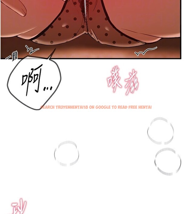 查看漫画Beautiful Days - 第49話-沒穿內褲的戶外露出 - www.tymanga.com中的3754308图片 查看漫画Beautiful Days - 第49話-沒穿內褲的戶外露出 - www.tymanga.com中的3754308图片