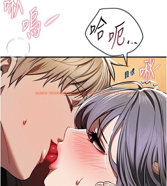 查看漫画Beautiful Days - 第49話-沒穿內褲的戶外露出 - www.tymanga.com中的3754309图片 查看漫画Beautiful Days - 第49話-沒穿內褲的戶外露出 - www.tymanga.com中的3754309图片