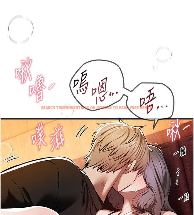 查看漫画Beautiful Days - 第49話-沒穿內褲的戶外露出 - www.tymanga.com中的3754312图片 查看漫画Beautiful Days - 第49話-沒穿內褲的戶外露出 - www.tymanga.com中的3754312图片