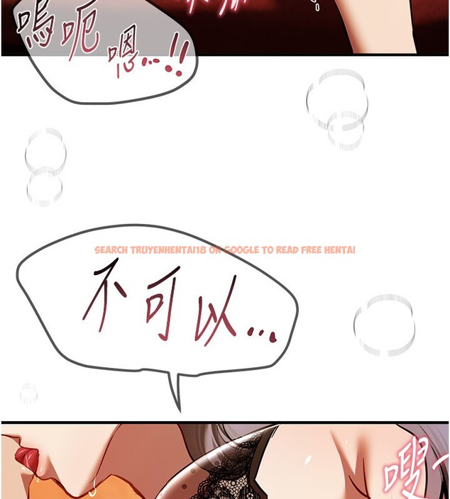 查看漫画Beautiful Days - 第49話-沒穿內褲的戶外露出 - www.tymanga.com中的3754314图片 查看漫画Beautiful Days - 第49話-沒穿內褲的戶外露出 - www.tymanga.com中的3754314图片