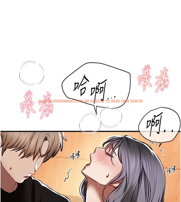 查看漫画Beautiful Days - 第49話-沒穿內褲的戶外露出 - www.tymanga.com中的3754318图片 查看漫画Beautiful Days - 第49話-沒穿內褲的戶外露出 - www.tymanga.com中的3754318图片