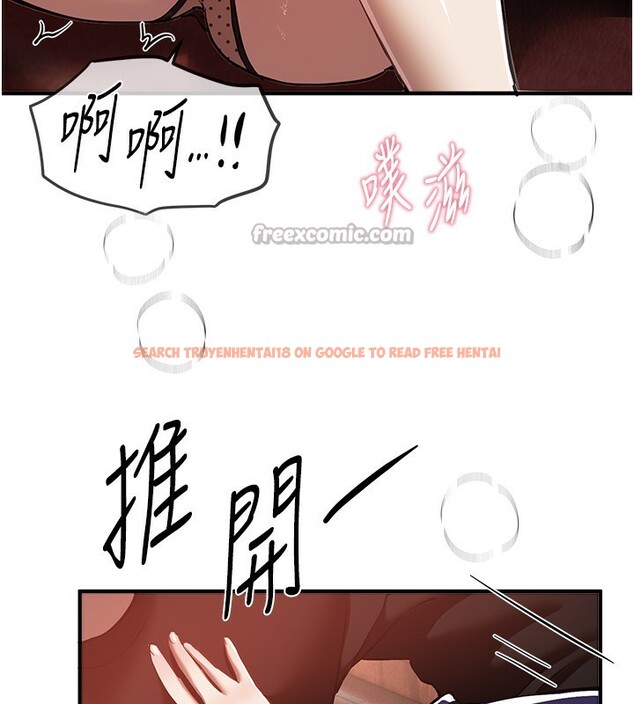 查看漫画Beautiful Days - 第49話-沒穿內褲的戶外露出 - www.tymanga.com中的3754320图片 查看漫画Beautiful Days - 第49話-沒穿內褲的戶外露出 - www.tymanga.com中的3754320图片