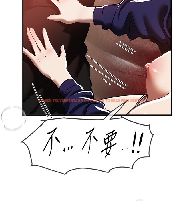 查看漫画Beautiful Days - 第49話-沒穿內褲的戶外露出 - www.tymanga.com中的3754321图片 查看漫画Beautiful Days - 第49話-沒穿內褲的戶外露出 - www.tymanga.com中的3754321图片