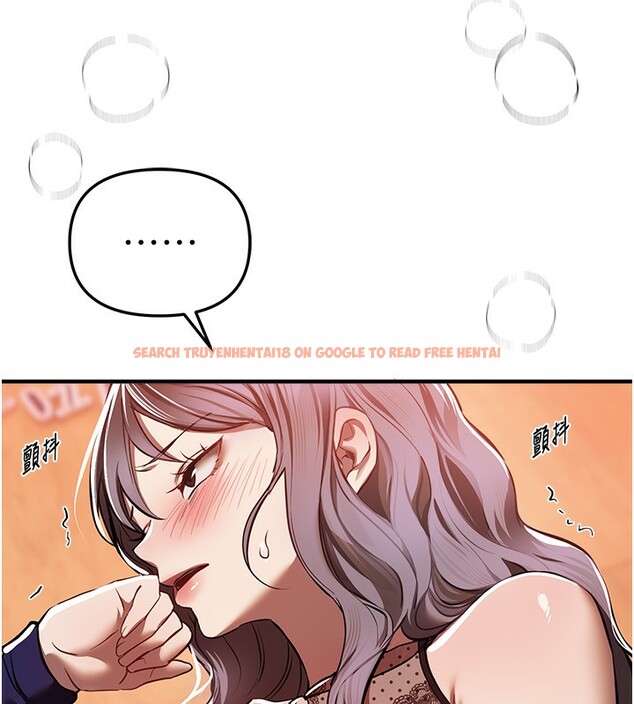 查看漫画Beautiful Days - 第49話-沒穿內褲的戶外露出 - www.tymanga.com中的3754322图片 查看漫画Beautiful Days - 第49話-沒穿內褲的戶外露出 - www.tymanga.com中的3754322图片