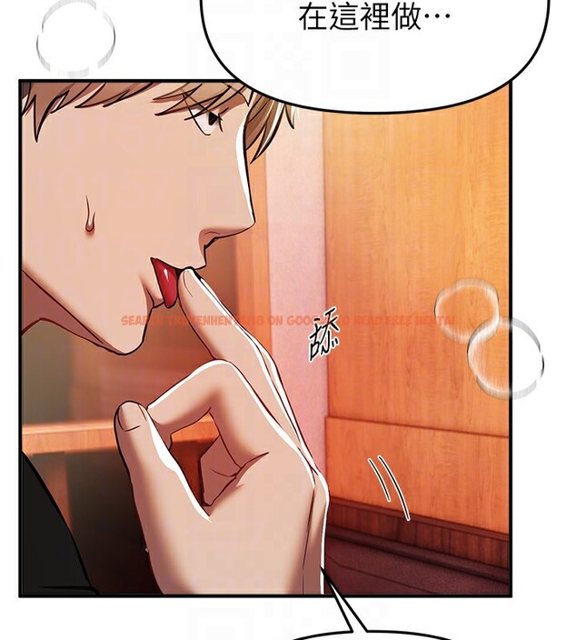 查看漫画Beautiful Days - 第49話-沒穿內褲的戶外露出 - www.tymanga.com中的3754325图片 查看漫画Beautiful Days - 第49話-沒穿內褲的戶外露出 - www.tymanga.com中的3754325图片